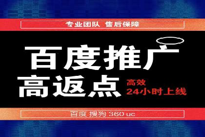信息流广告投放案例分享与总结